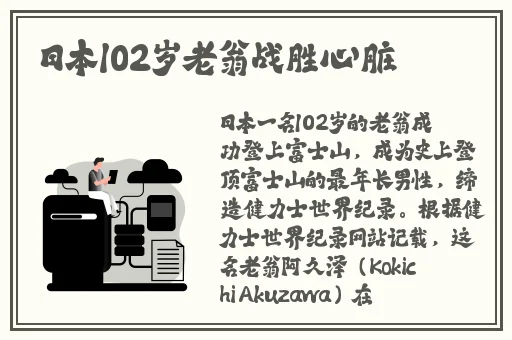 青柠在线观看免费高清完整版